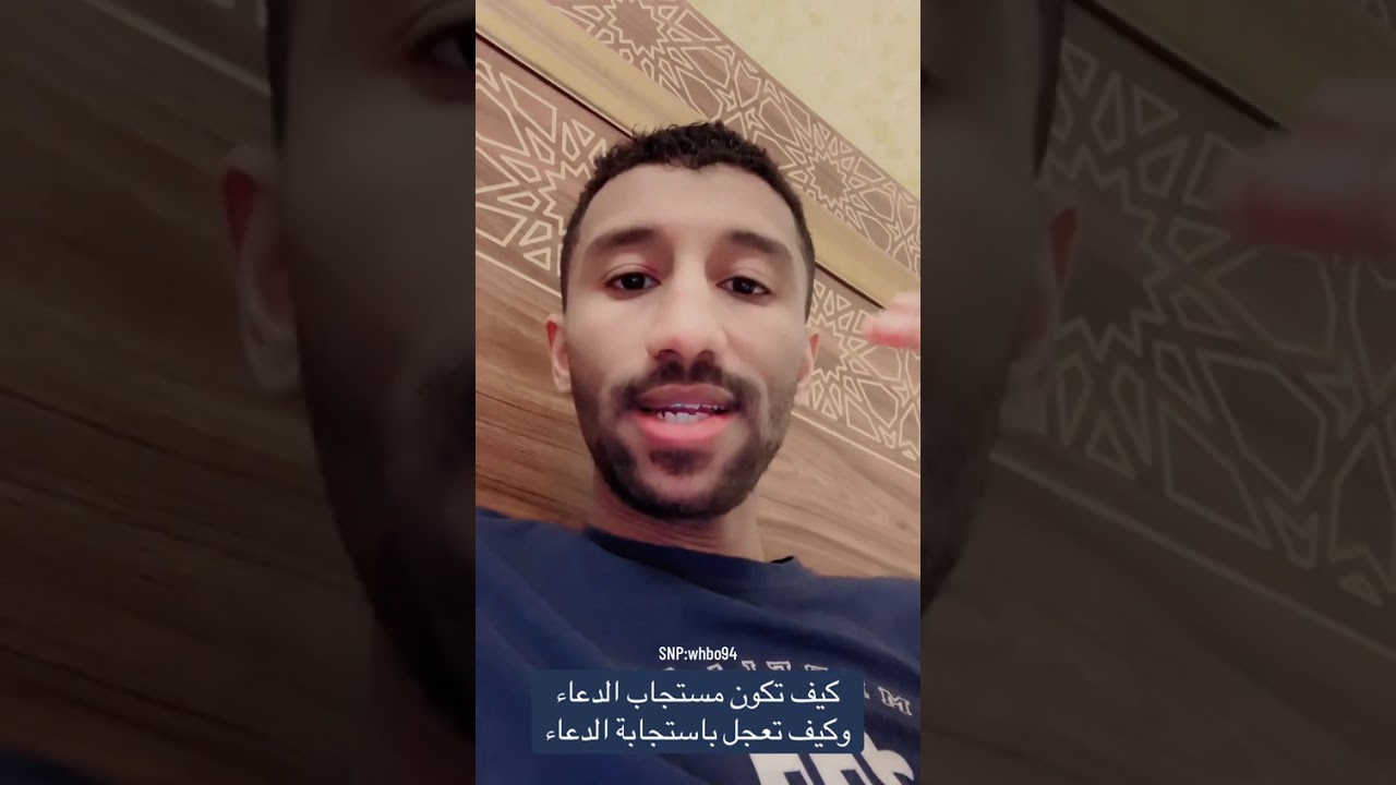 ٩ مارس ٢٠٢٦