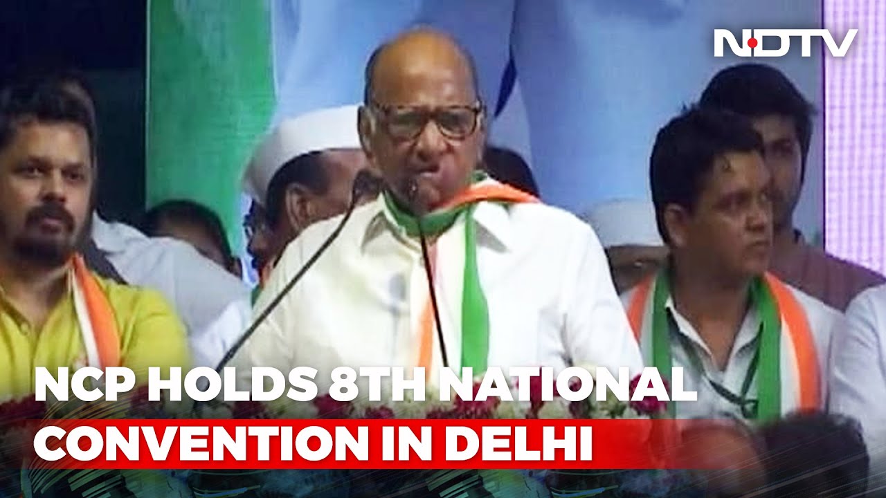 Sharad Pawar's NCP To Pitch Opposition Unity At Delhi Event