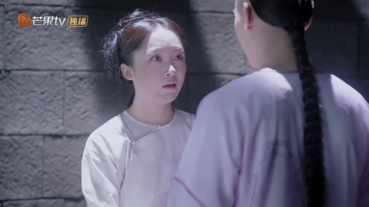 【会员抢先看】萩祺狱中梦见王逸维 《那江烟花那江雨》 Love Story of Court Enemies|芒果TV会员频道
