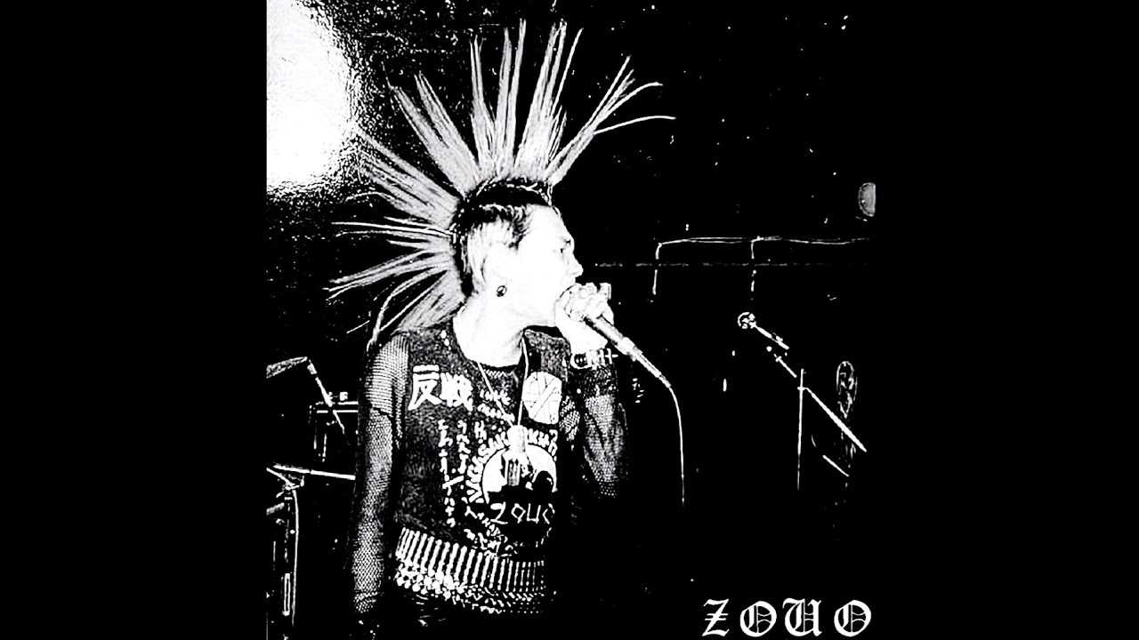 ZOUO - The Final Agony [Full EP 1984] ( Punk Hardcore Japanese)