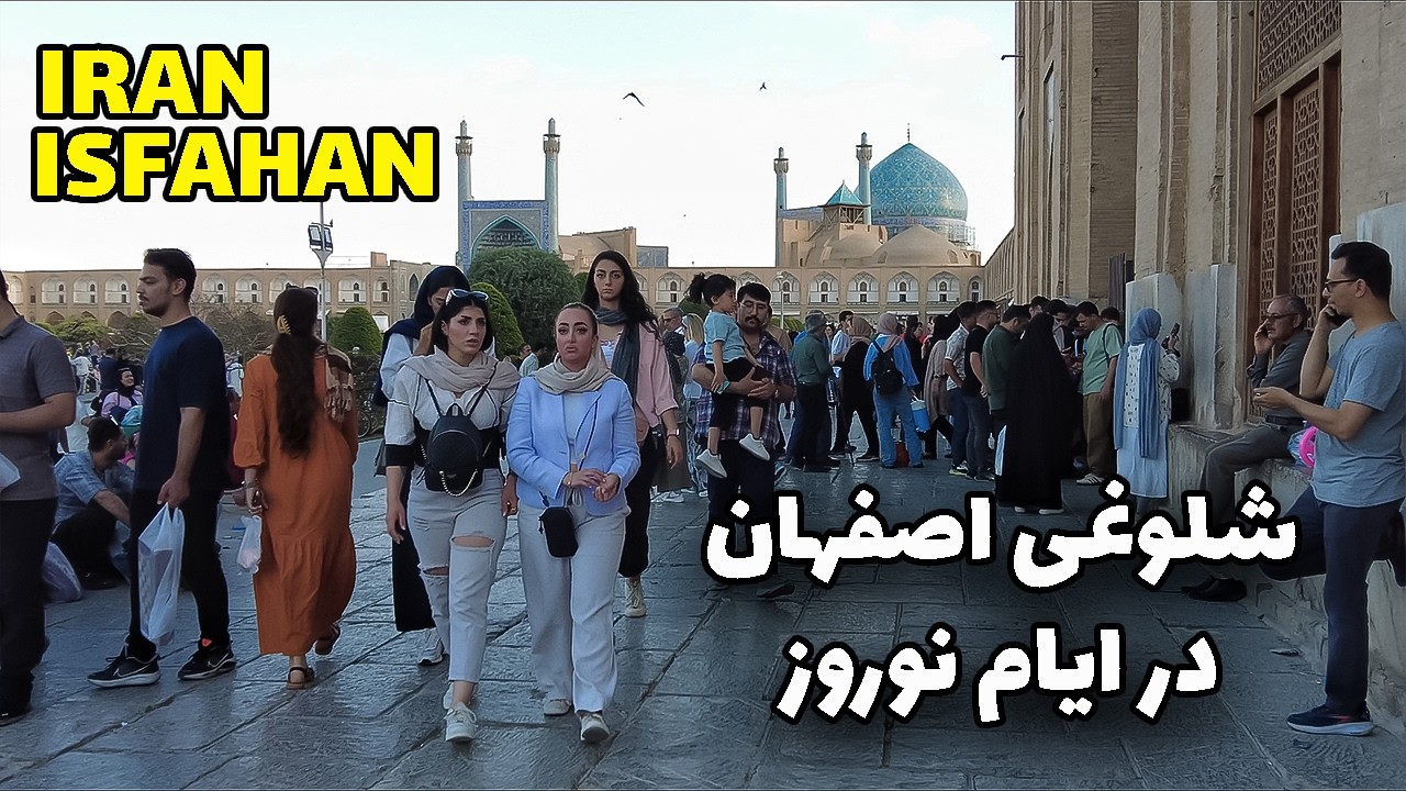 IRAN. ISFAHAN CITY IN NOWRUZ_ شهر اصفهان در نوروز