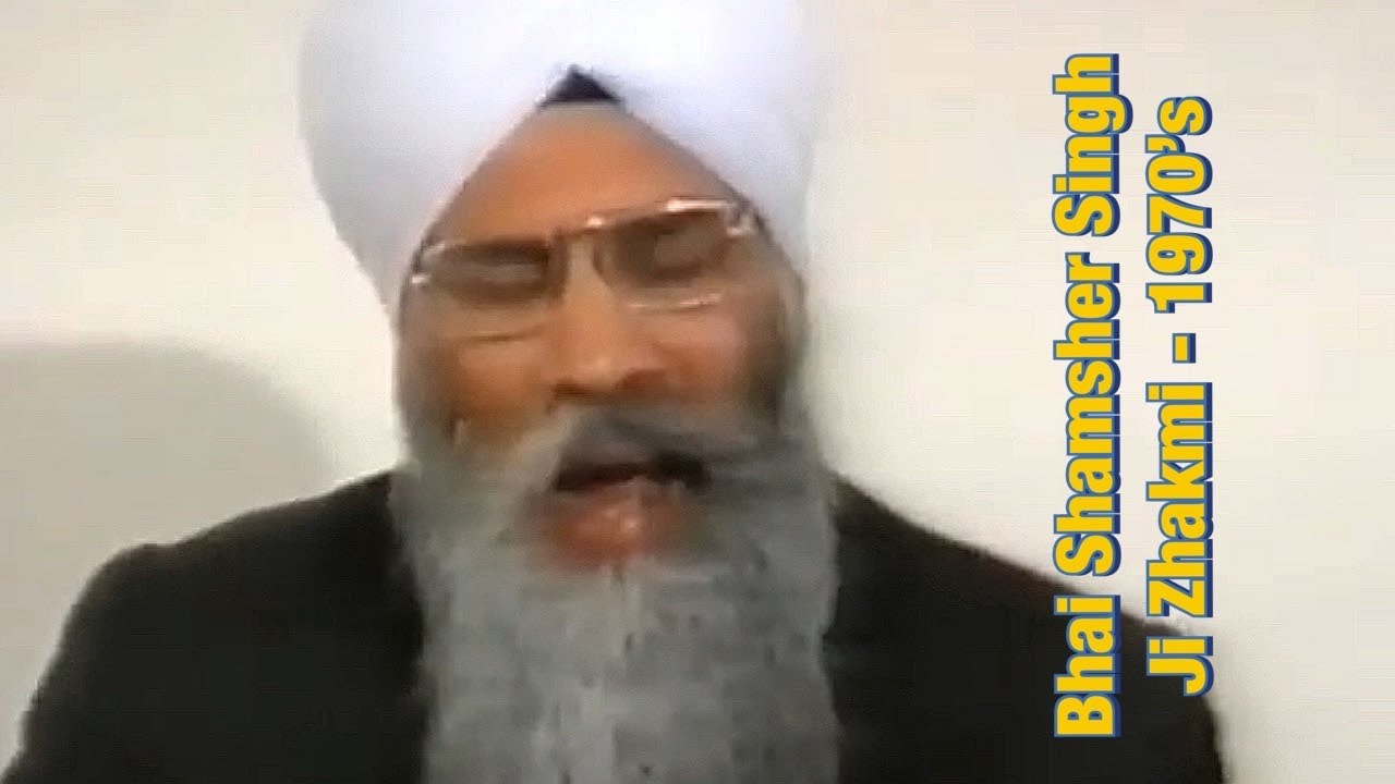 Classical kirtan Bhai Shamsher Singh Zakhmi 1970's full kirtan video