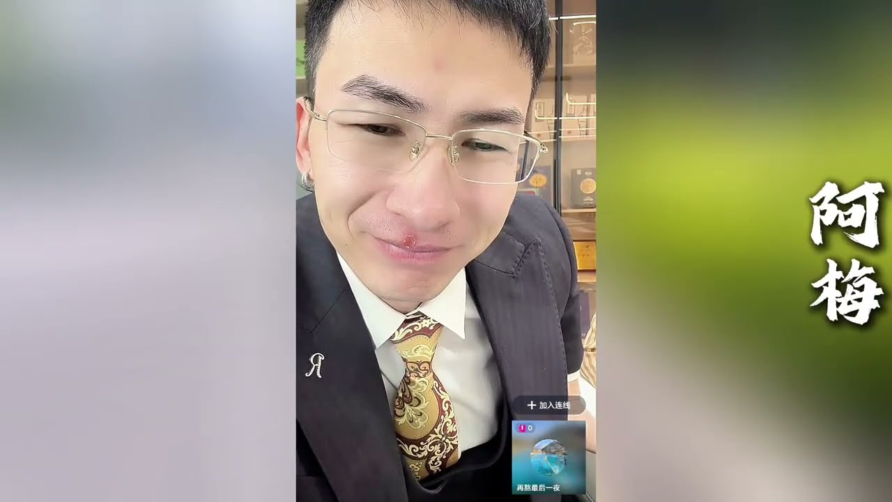 小柔失联了，姐姐竟然来要昊天公司要人。还拿张天放压他~表哥会害怕吗？【探山记】#小凉山#阿梅#王飞#欧阳诺#记录生活#乡村生活#农村姑娘