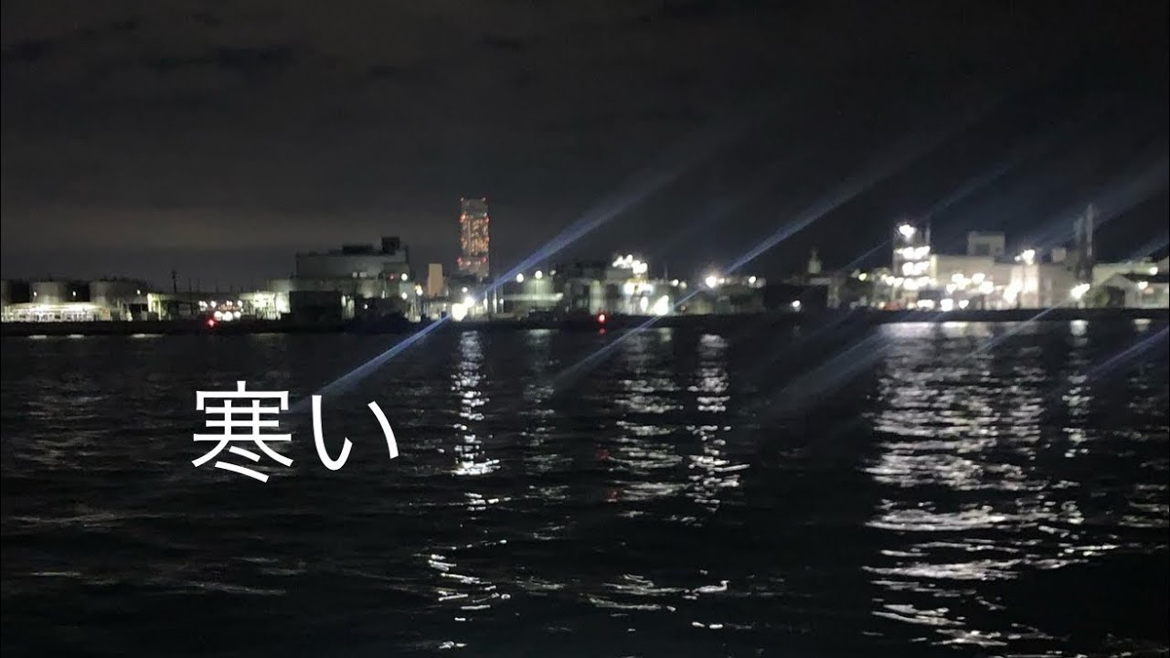 初心者から始める釣り。