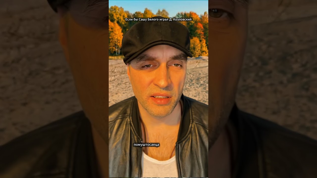 Бригада 3.0