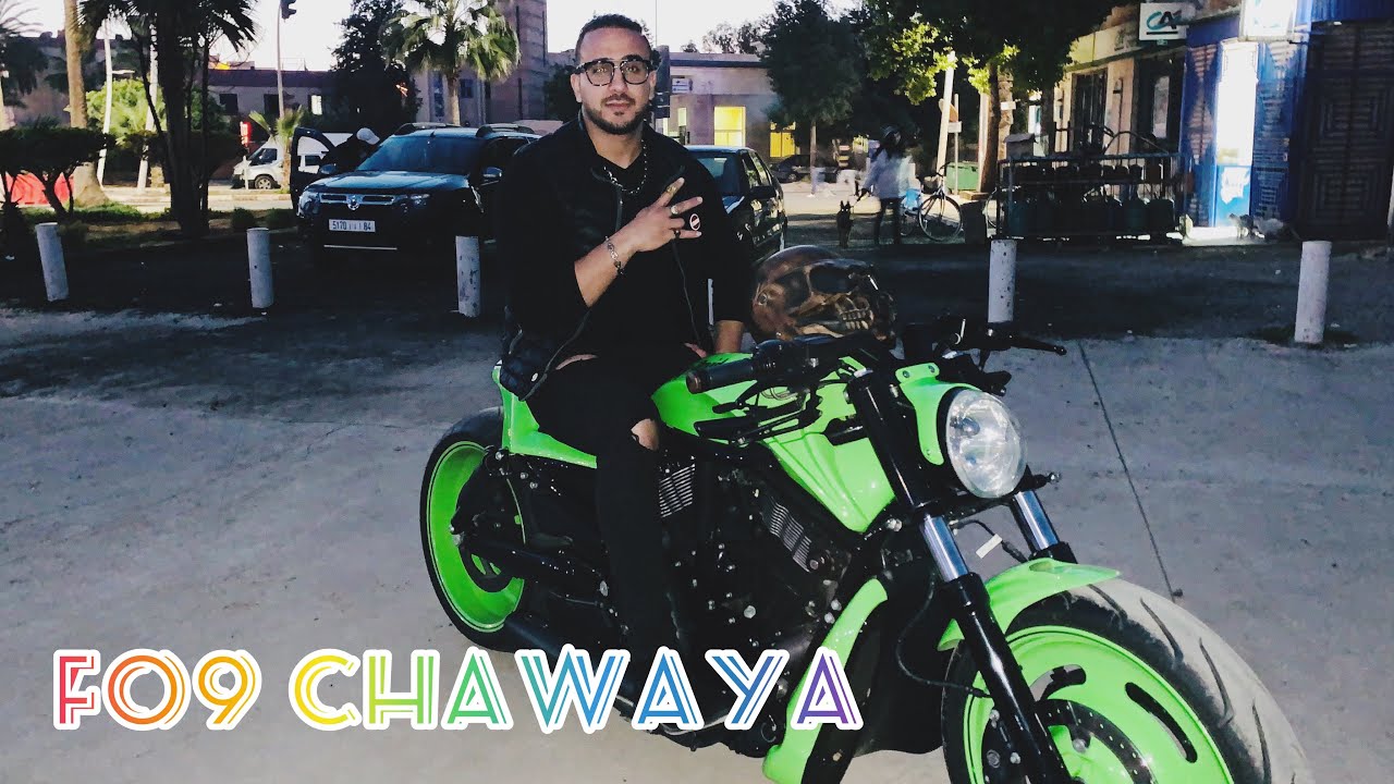 فوق الشواية - Fo9 Chowaya - Mehdi Moussaid