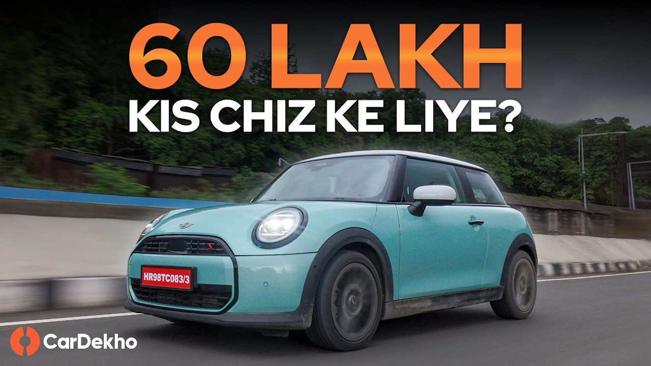 Mini Cooper S: Ки — любимчик знаменитостей Болливуда, но Кю?