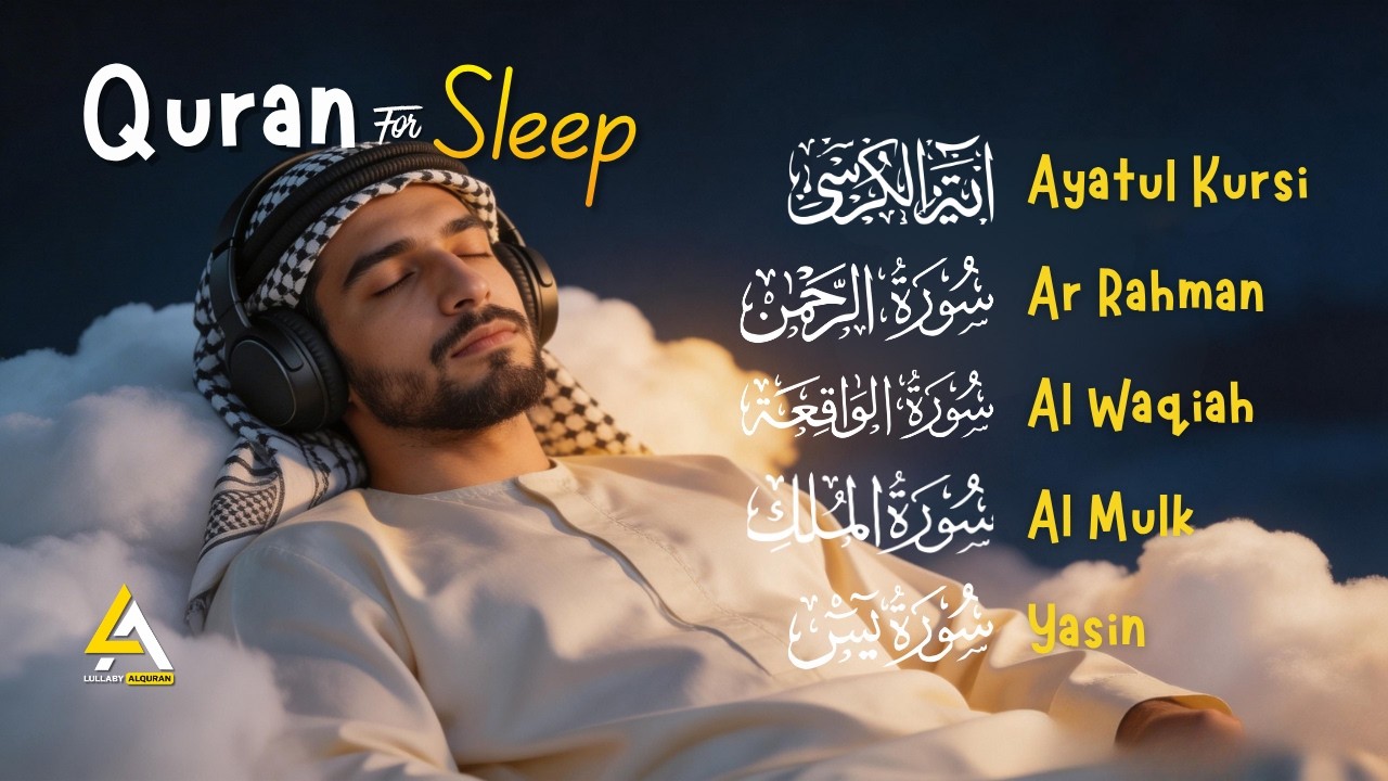 Beautiful Night Quran Recitation For Deep Sleep ✦ Al-Fatihah, Ayat Al-Kursi, Yasin, Ar-Rahman, Mulk