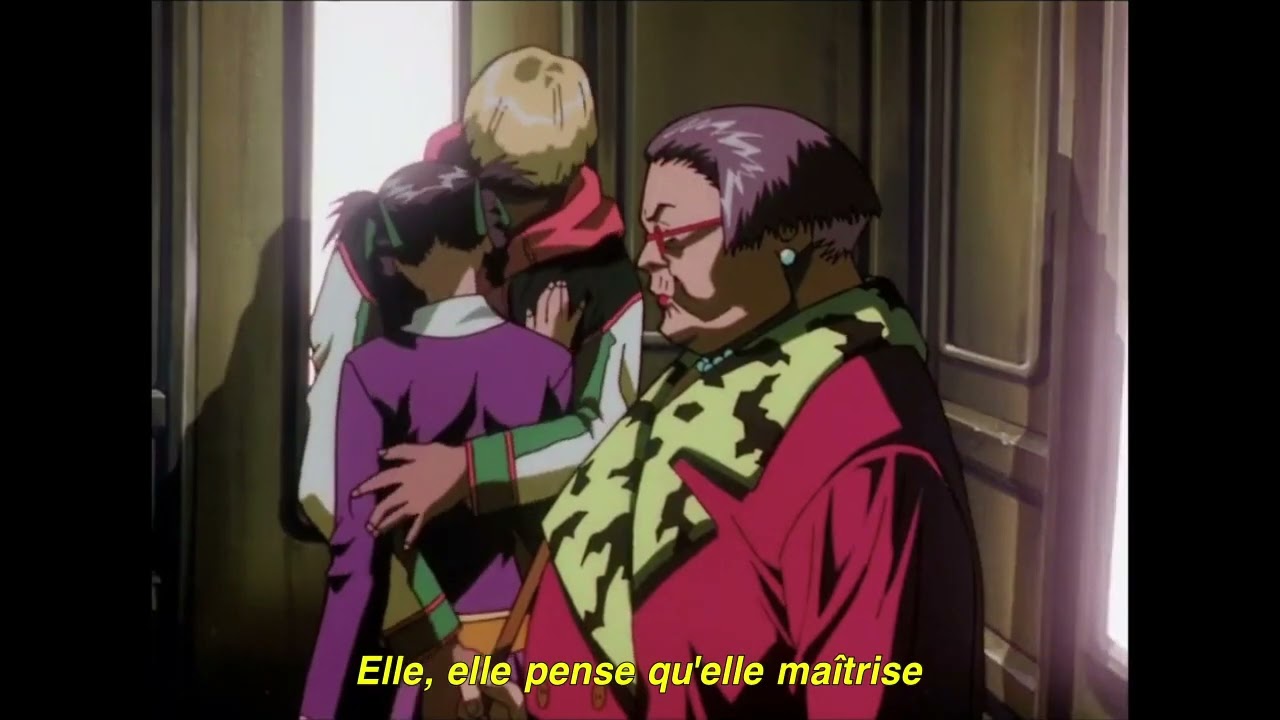yuri online - FRISSON