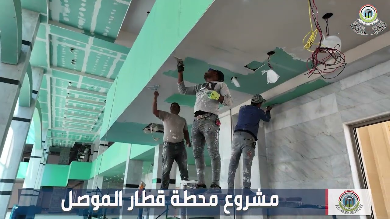 مشروع محطة  قطار الموصل