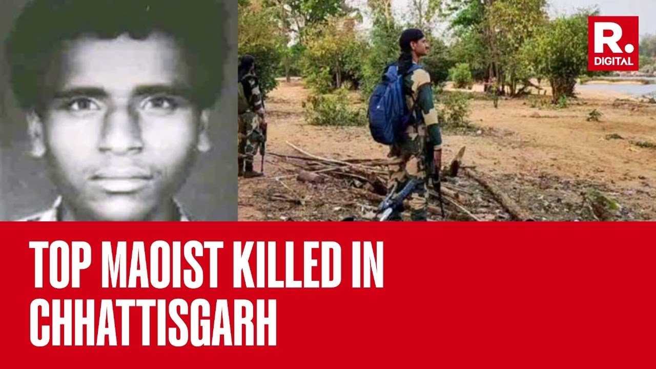 Top Maoist Killed In Chhattisgarh's Bastar, 3 Security Personnel Injured