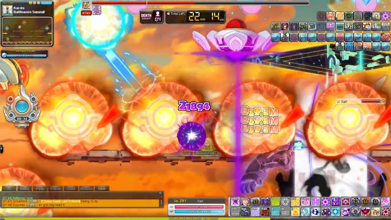 [AriesMS] nKalos Solo