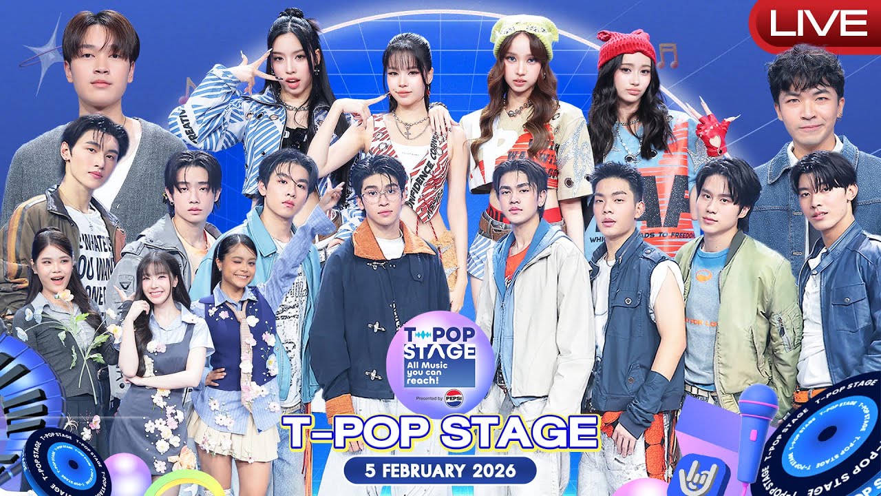 Live | T-POP Stage presented by PEPSI | 29 ม.ค. 69