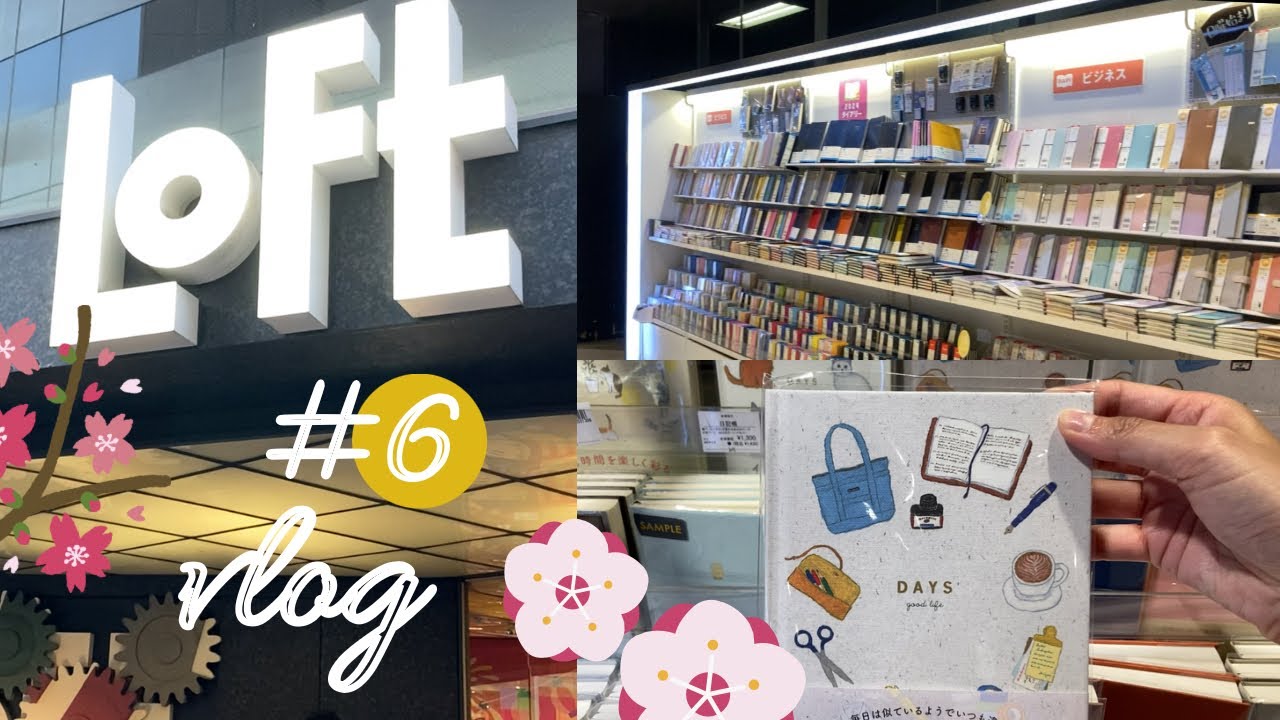Japan Stationery Vlog #6: Shopping at Loft! (+ haul)