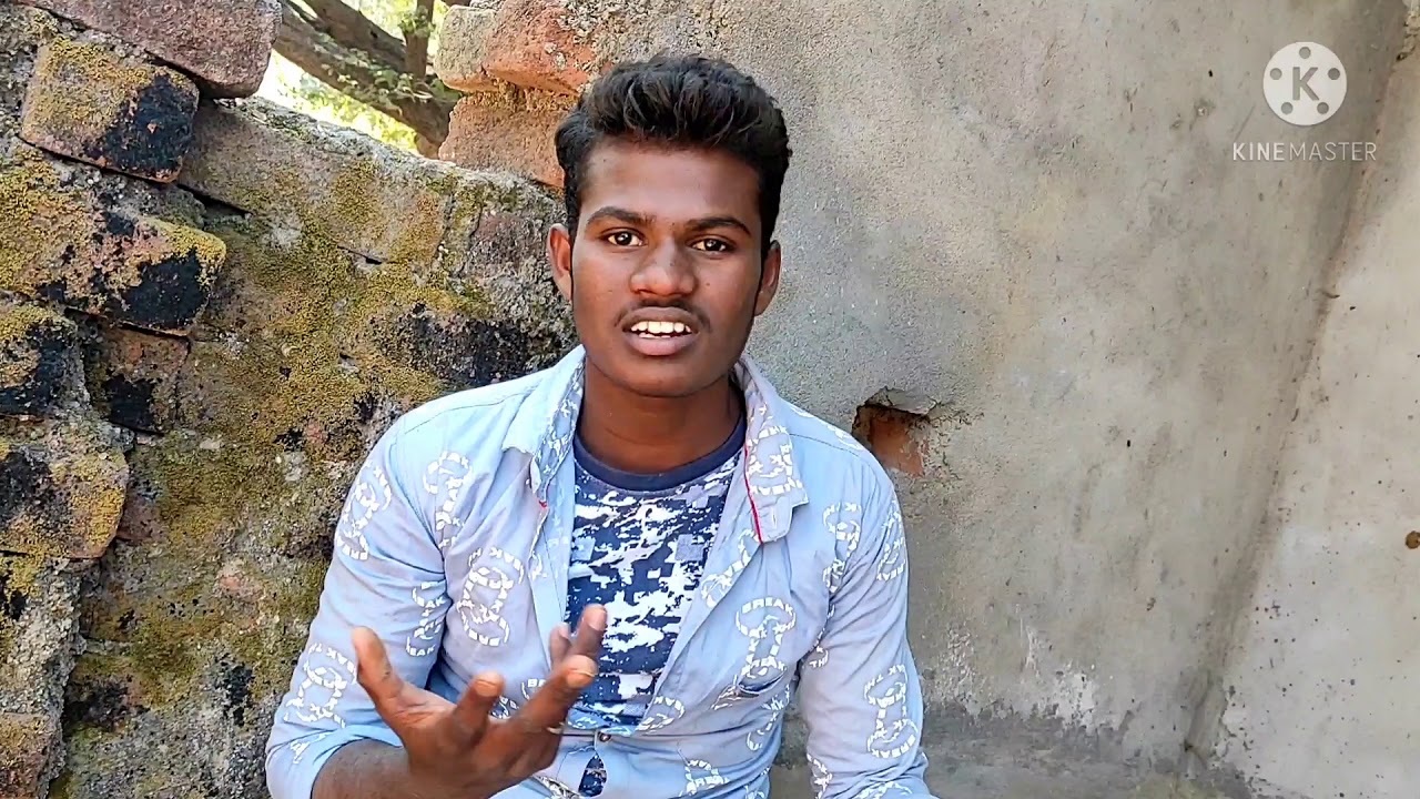 P. Narasimha