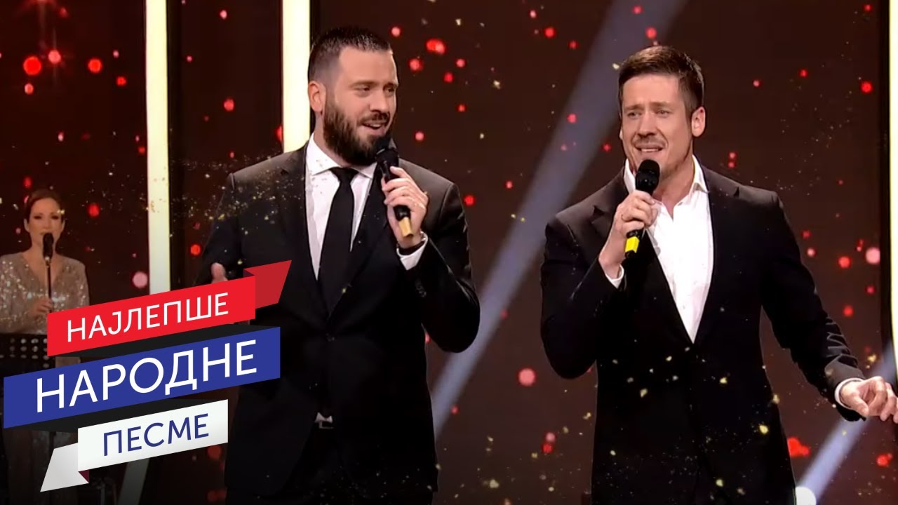 Nikola & Marko Rokvić - Splet pesama (Marinko Rokvić)  | Novogodišnji program RTS 2025 (Live)