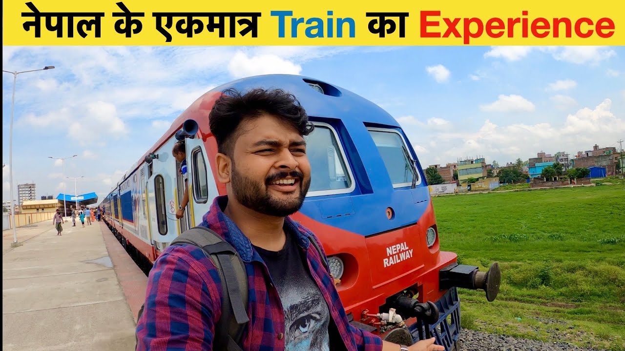 Experience of only Train of NEPAL🚊