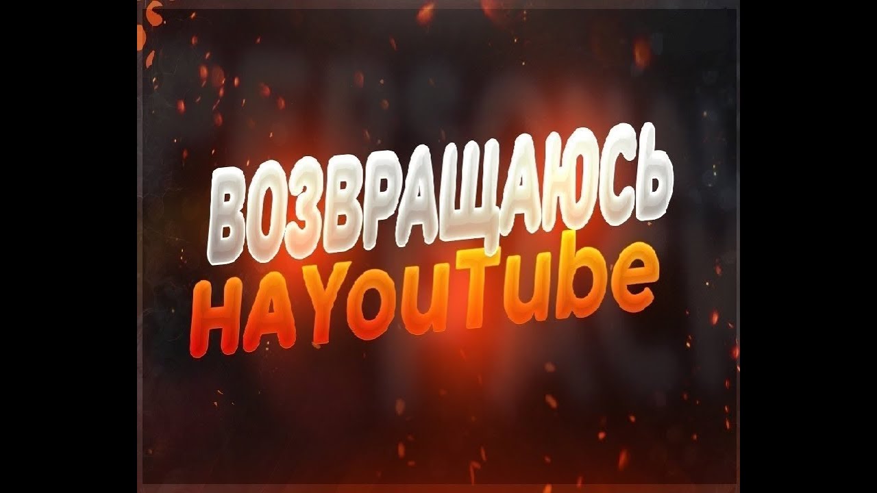 играем в cs по моим правилам 
