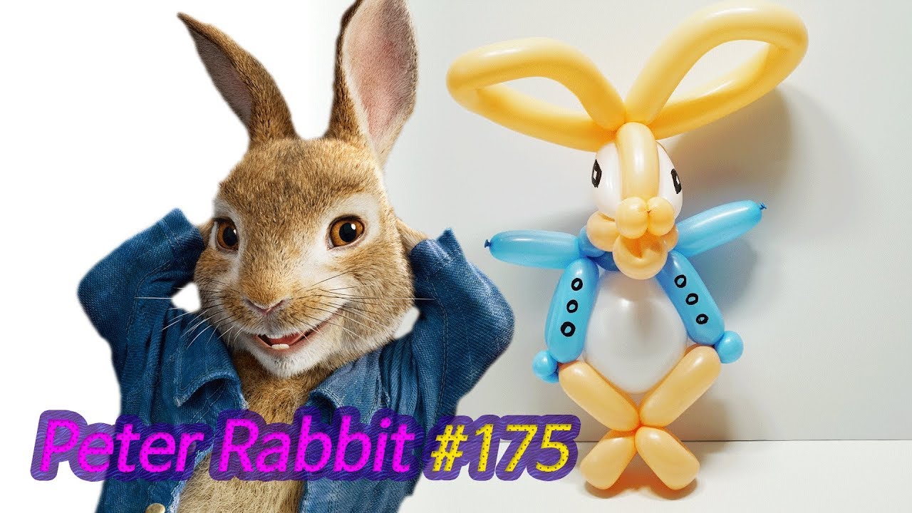 풍선아트 피터래빗 #175 요술풍선 / Peter Rabbit - Balloon Art #175