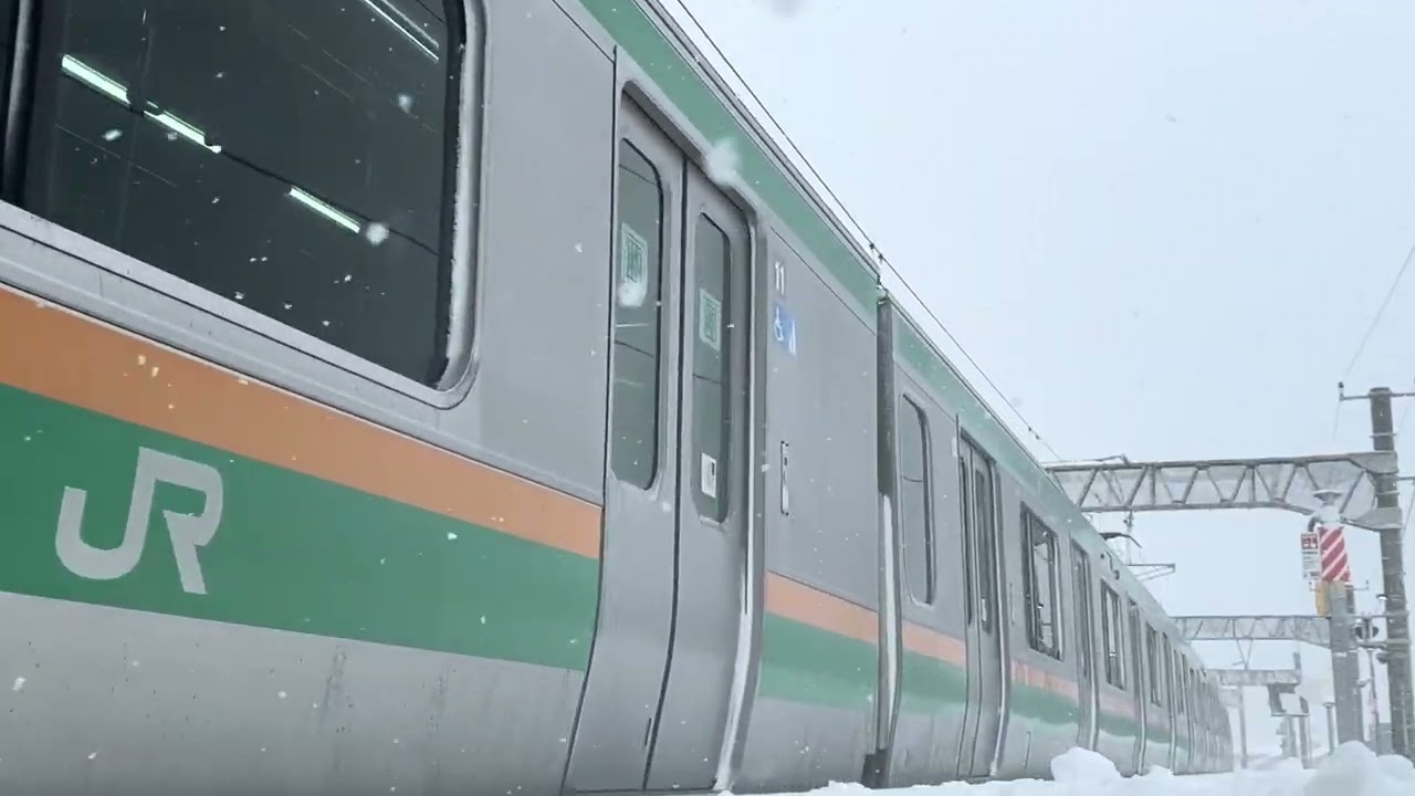 【吹雪？】国府津駅 到着＆発車ふーけー in 雪