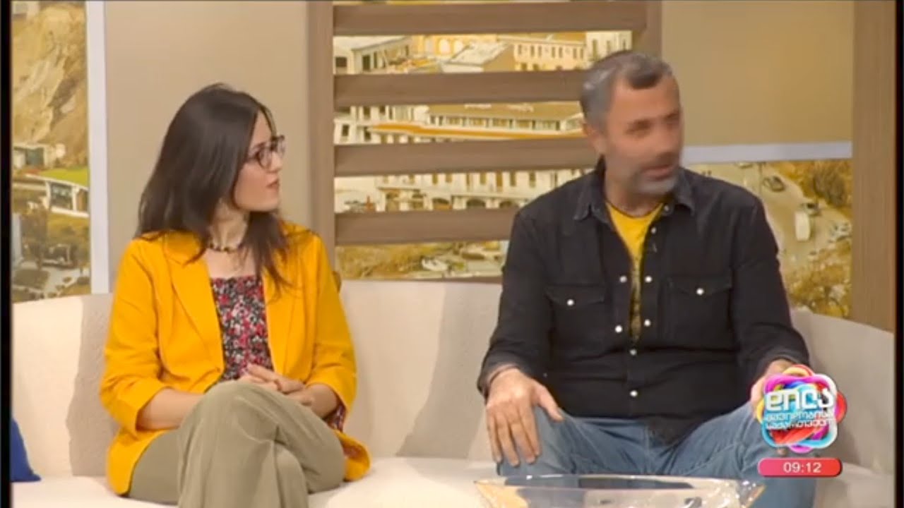 ლელა ნაყეური, სოლომონ გოგაშვილი; დილა მშვიდობისა საქართველო-2023.11.30