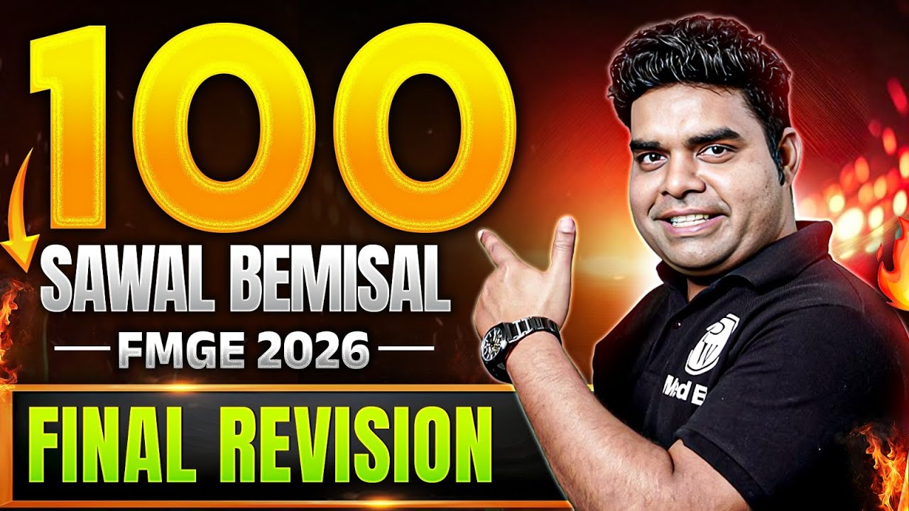 PSM 100 Most Important Questions | FMGE Jan 2026 Rapid Revision | High-Yield PYQs & Recall |PW MedEd
