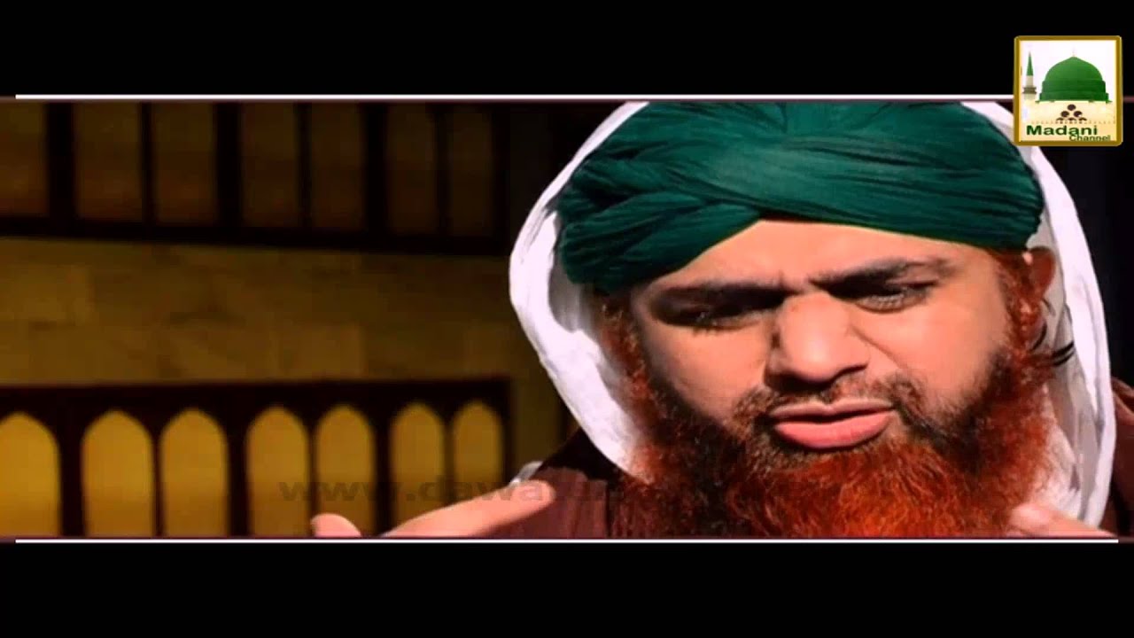 Documentary - Maktaba-tul-Madina