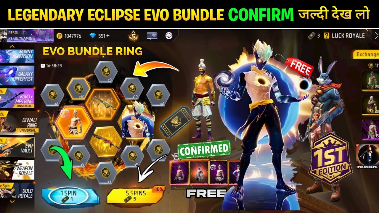 New Eclipse Evo Bundle Confirm 2026💥🤯| Next Universal Ring Event MP40 Skin l Free Fire New Event