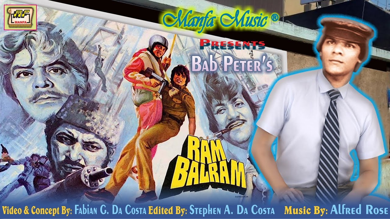 Ram Balram  -  Bab Peter