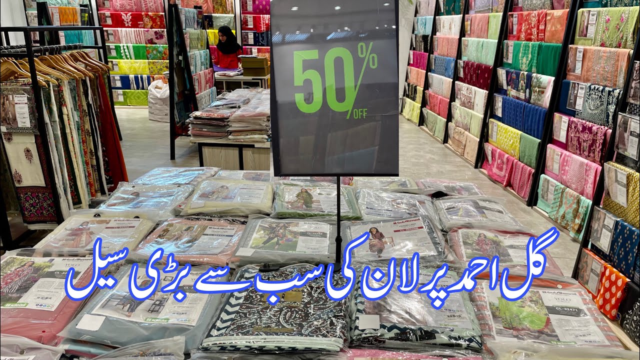 Ideas Summer Sale Today| Rs.1200 Ideas Eid Sale 2023/ new festive collection