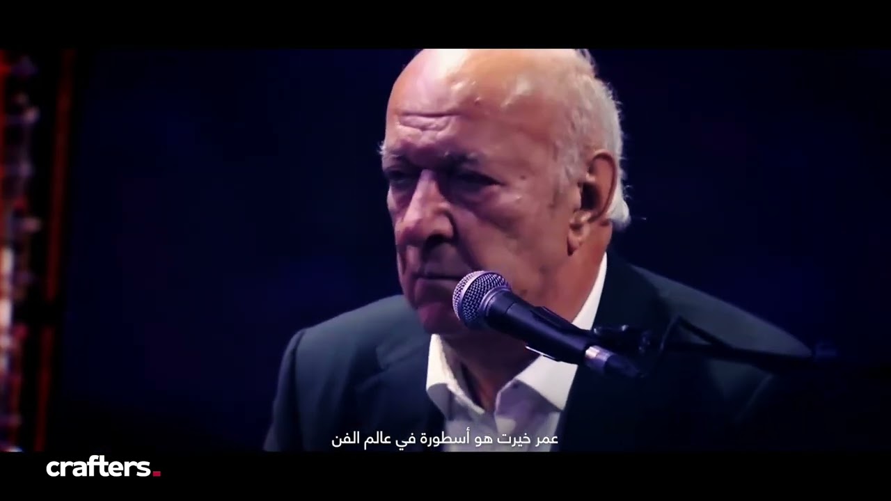 Crafters Executes Stage Design for Maestro Omar Khairat #2024