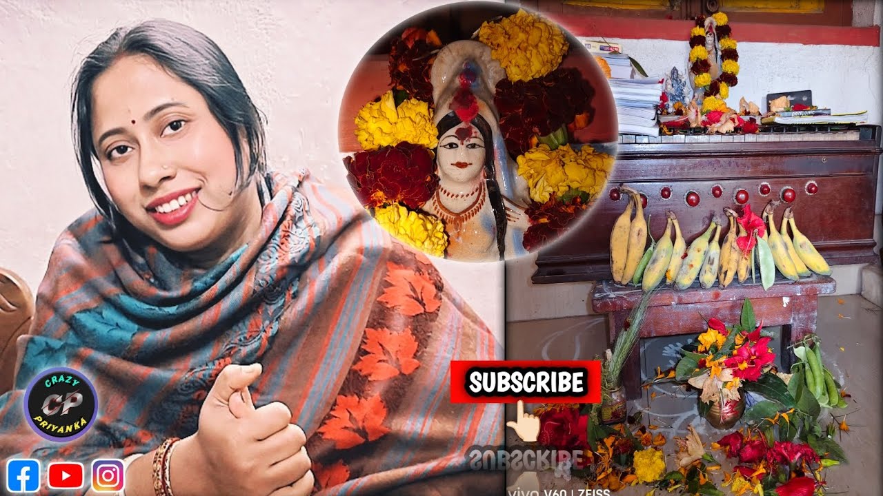 এই প্রথম বাড়িতে সরস্বতী পুজো হওয়াতে সবাই খুব আনন্দ করলাম।।  #crazypriyanka #minivlog 