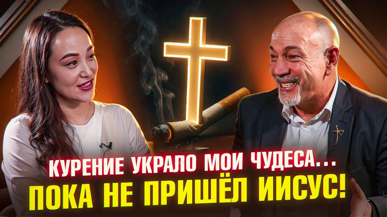 БОГ ОТКРЫЛ МНЕ ТАЙНЫ ФИНАНСОВЫХ ЧУДЕС...