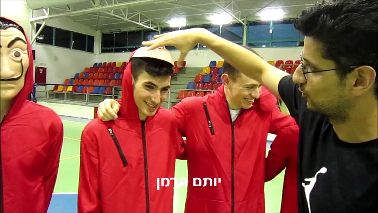 קליפ סיום נוער ארצית