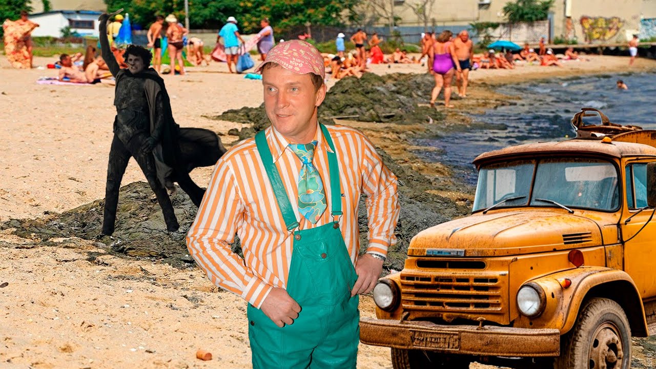 Дюна - Если б было море калом (Говновоз AI Cover)