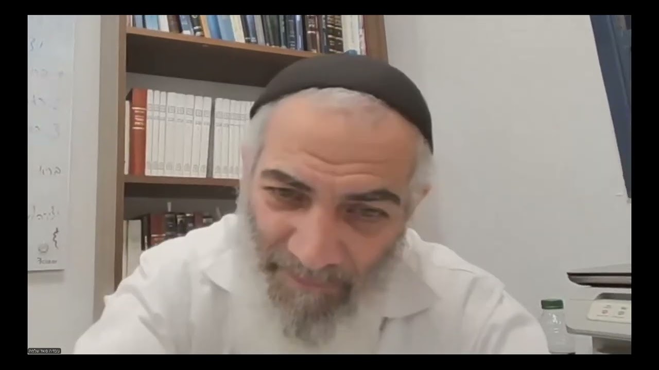 אורות הקודש פרק ס חלק א עיכול רוחנ/הרצון כאופי וכצורה/הפשטת צורה והלבשת צורה בתהליך העיכול 15.3.26