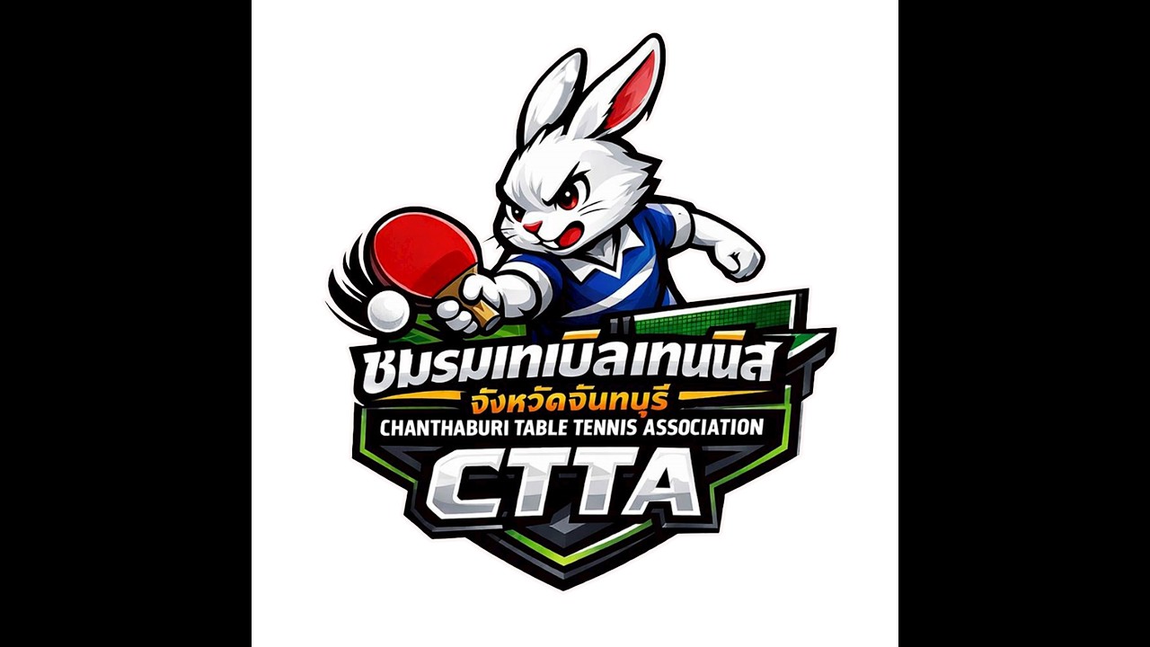 Central Thailand Master 2026 (1st Competition)