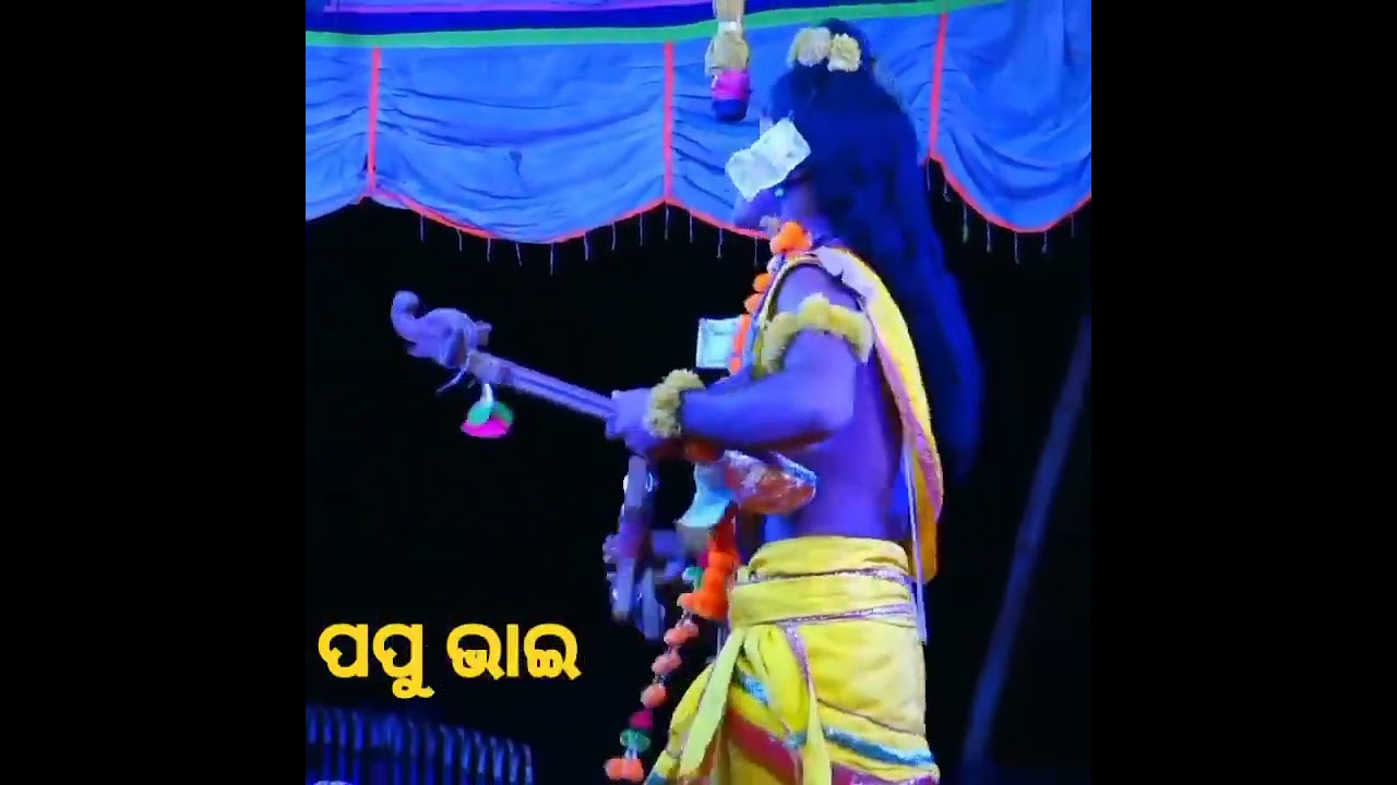 Papu bhai narada