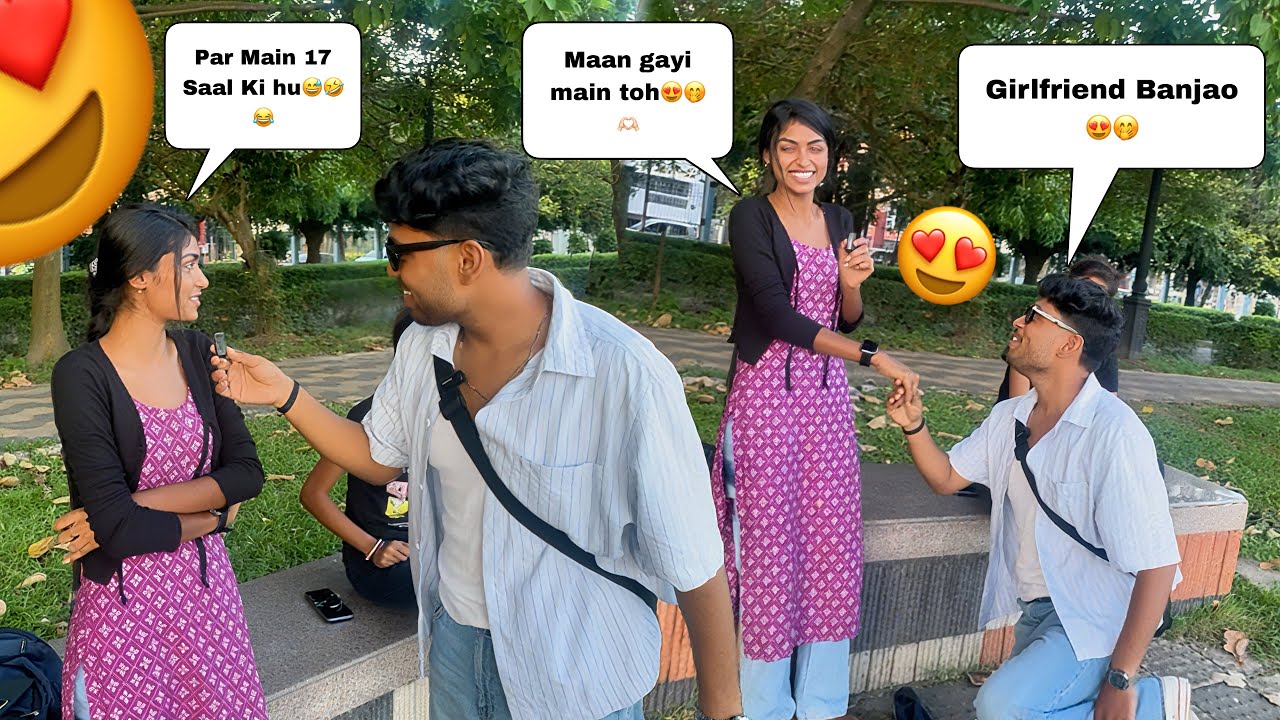 School Ki Ladki Set Karke Date Fix Karli 😂 Power Of Pickup Line 💀 Must Watch 👍