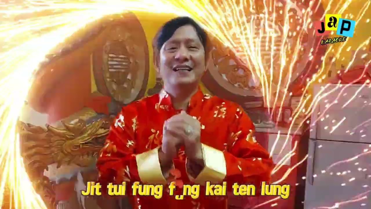 SAM SIP PU JA PAI PAK KUNG / PITTON - ATHATJAP - SUHU LIE