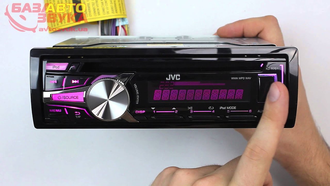 Автомагнитола JVC KD-R751 avtozvuk.ua