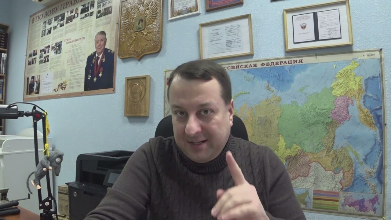 КАК ЗАКРЫТЬ ИСПОЛНИТЕЛЬНОЕ ПРОИЗВОДСТВО У СУДЕБНОГО ПРИСТАВА СПРАВКОЙ БАНКА ПОСЛЕ ПРОДАЖИ ИМ ДОЛГА.