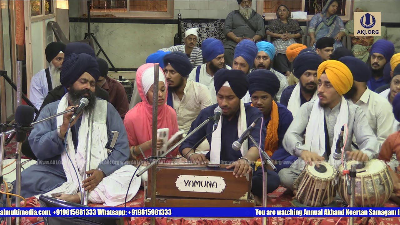 001 Mumbai 14Feb2018 WedE Akhand Keertan Bhai Amandeep Singh Jee Patiala