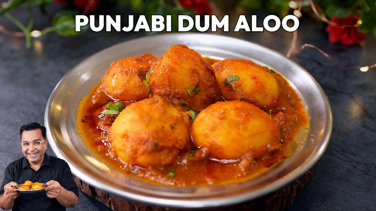 Punjabi Dum Aloo | ढाबा स्टाइल दम आलू रेसिपी जो दिल जीत लेगी | Chef Ajay Chopra