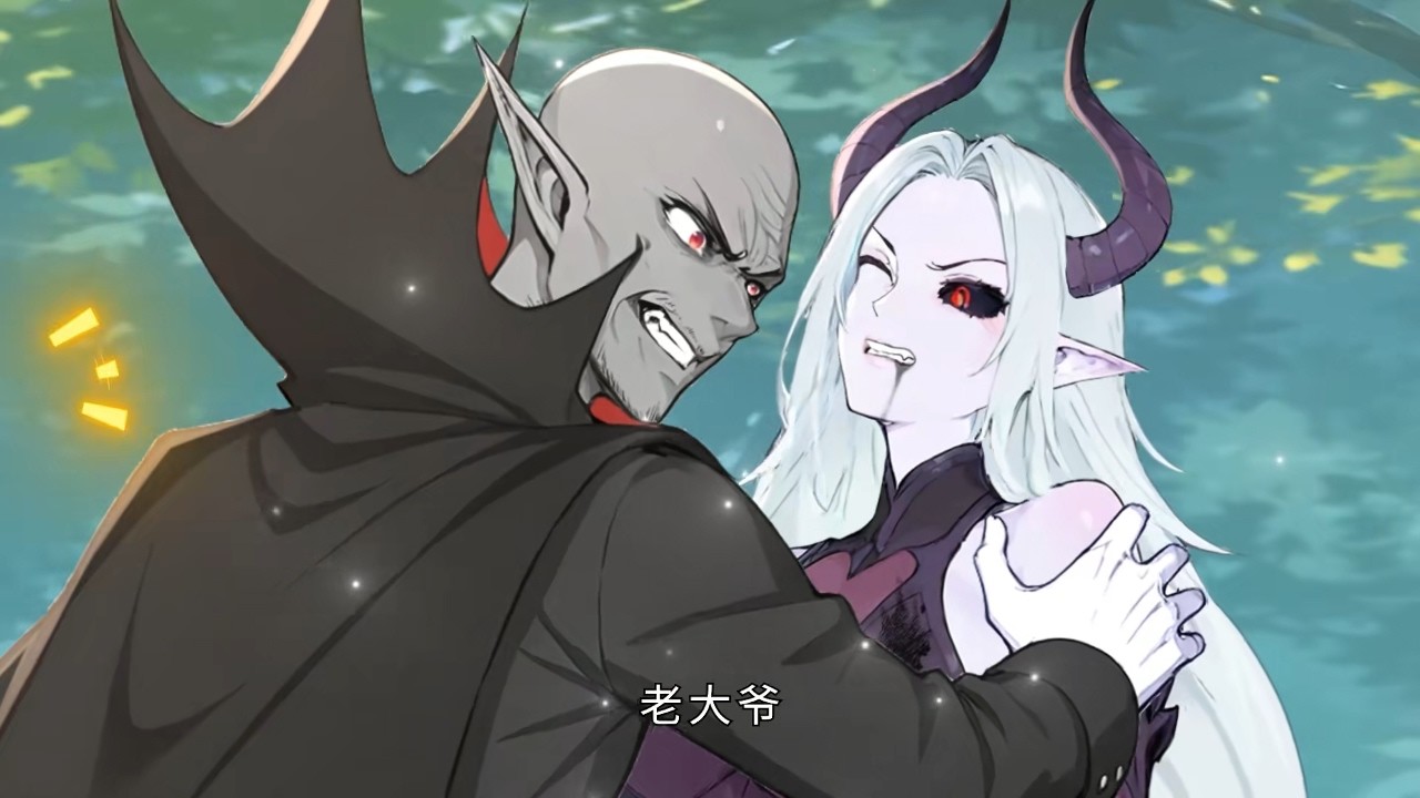 🔥【New】【Multi Sub】Harem of beasts EP 1-141 #anime #animation