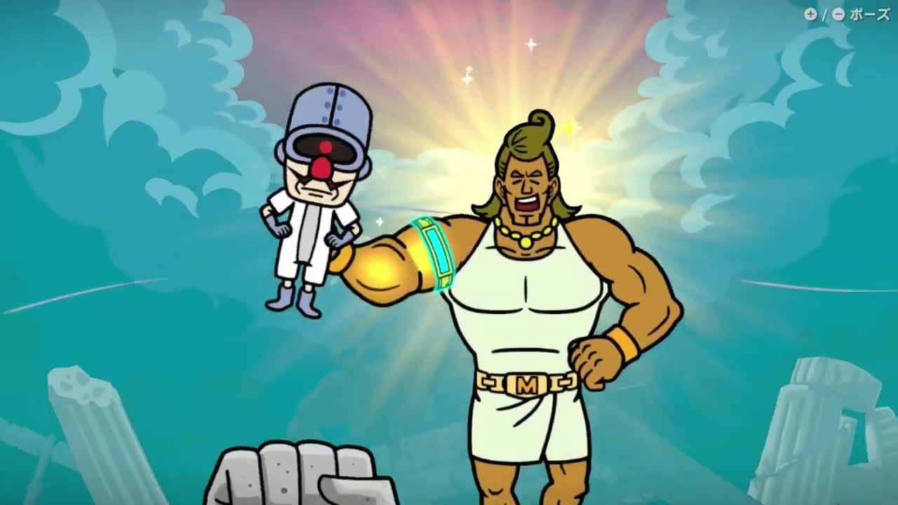 WarioWare: Move It! - Extra Stages