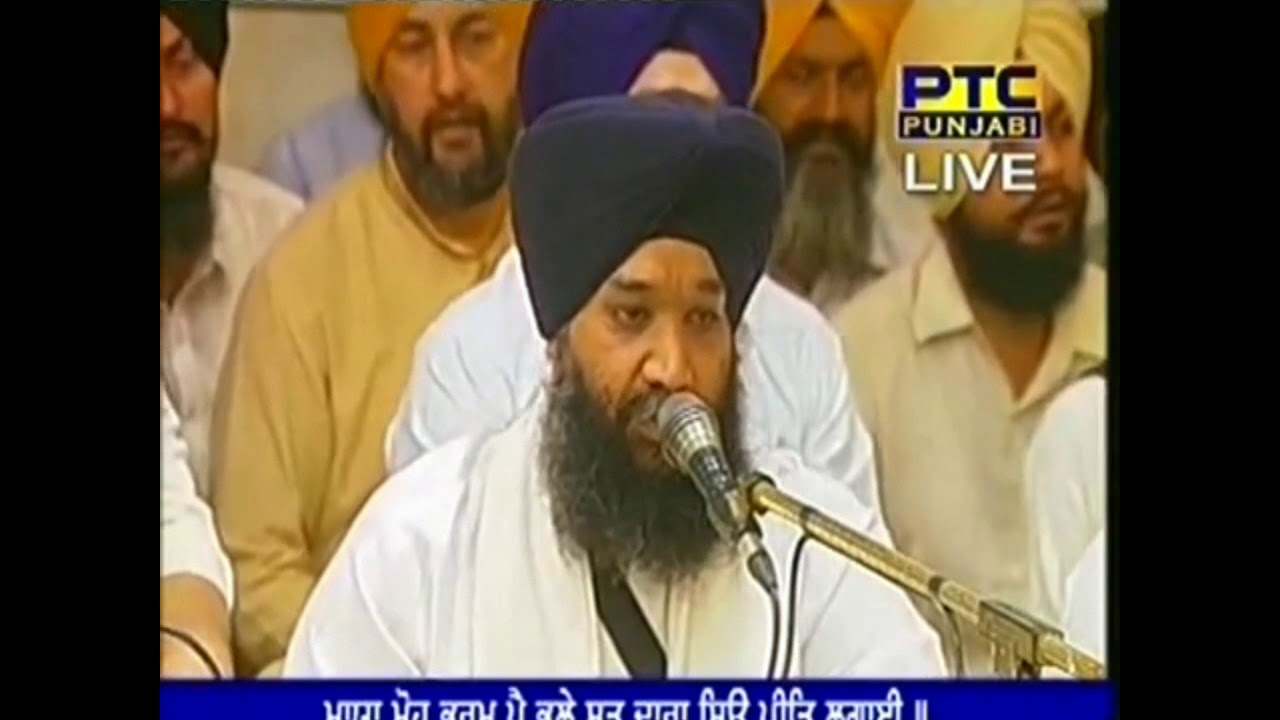 Guru Ramdaas Raakho Sarnai(Bhai Sukhbir Singh Hazuri Ragi Sri Darbar Sahib) Live Kiratn Hazri Golden