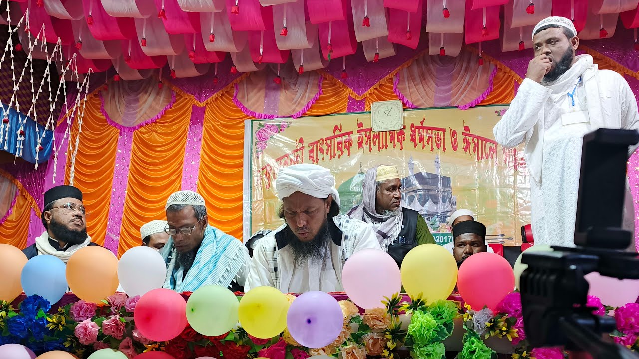 🛑LIVE🛑 মাওলানা সাইফুল্লাহ সাহেব কোয়াবেড়িয়া মাদ্রাসা থেকে Saifulla Sahab Dhola Hat