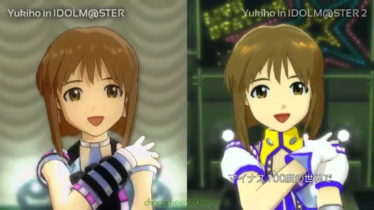 Kosmos, Cosmos - Yukiho Hagiwara Comparison (IM@S and IM@S 2)