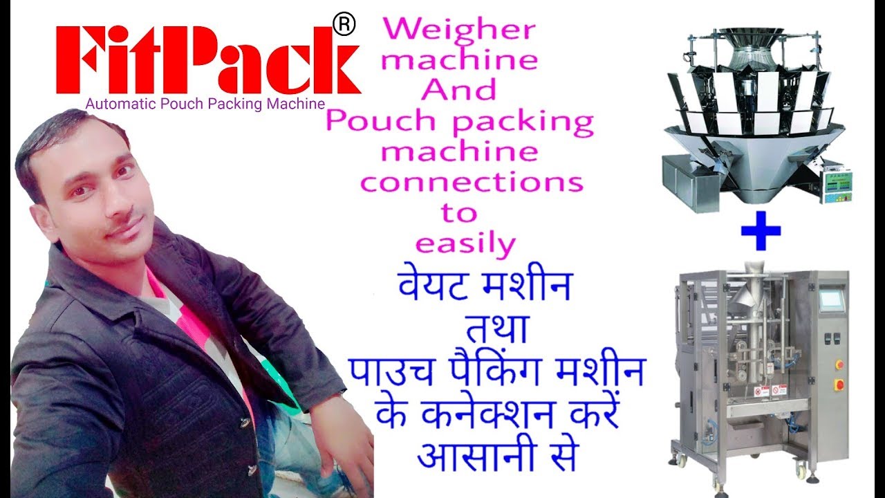Weigher machine And Pouch packing machine connections to easily #kinco